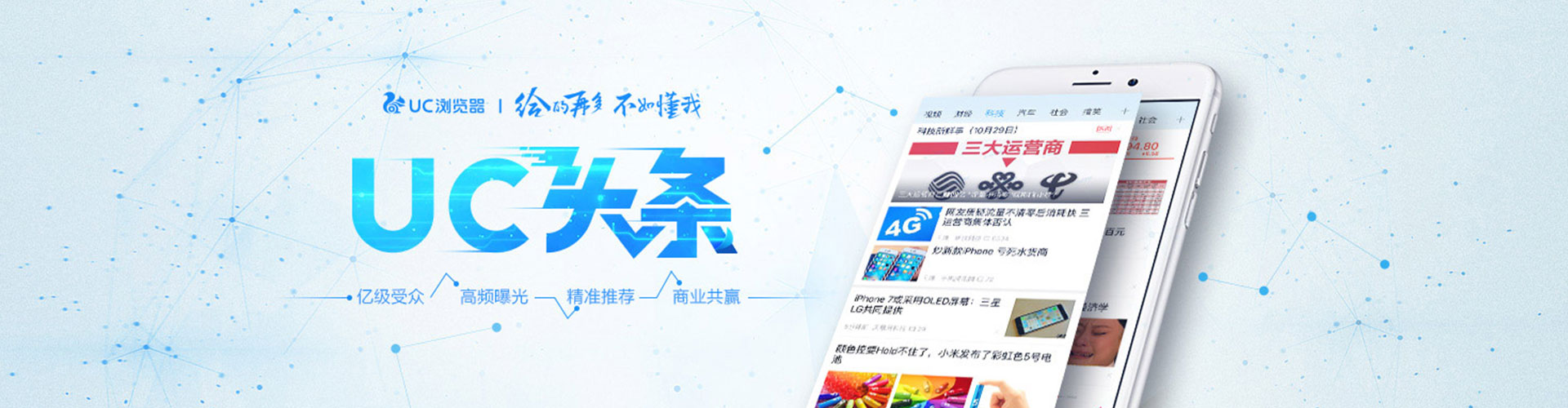 龙州sem专员